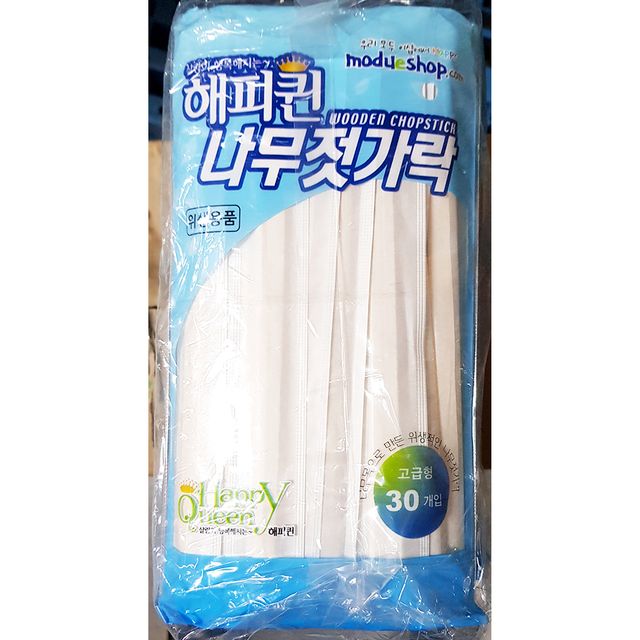 일회용 나무 젓가락 30p x10개, 업소용 위생 저