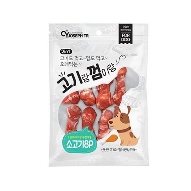 애견간식 고기랑 껌이랑 8p 소고기 6팩 1타 - 대용량 소고기 간식 세트