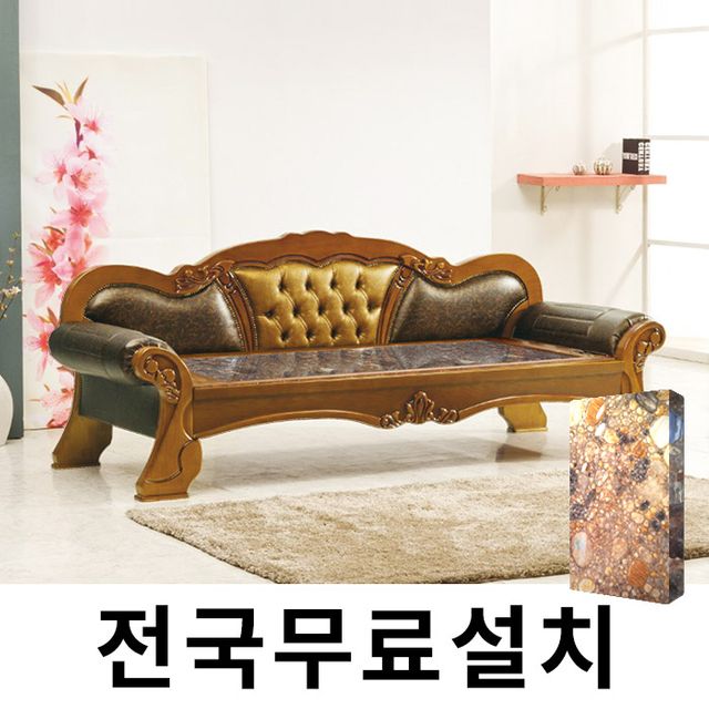 효도 건강 온열 황토 온돌 부모님 어버이날 선물 prd179903857