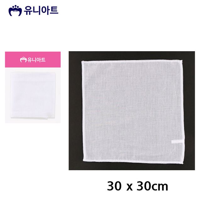 유니아트 천 면손수건 1장 30cm 다용도 생활 용품