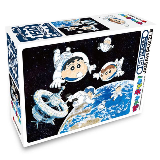 학산문화사 짱구는 못말려 직소퍼즐 150pcs 우주탐험