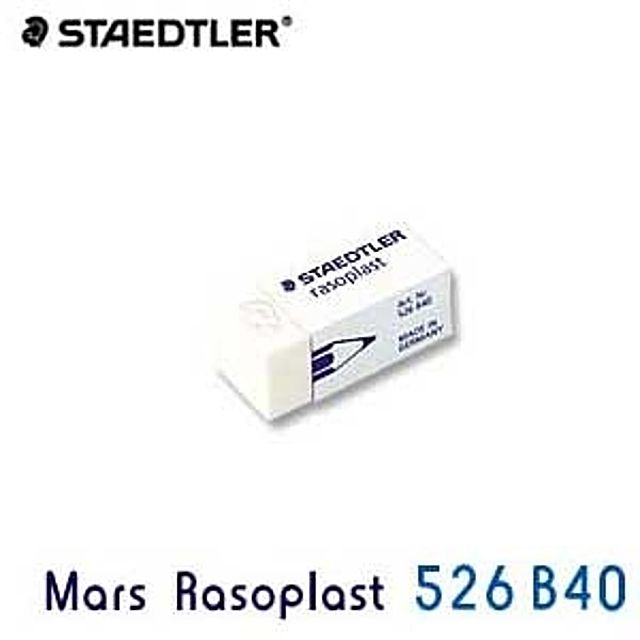 MarsRasoplast 526 B40 지우개 - 깔끔한 지우기 성능