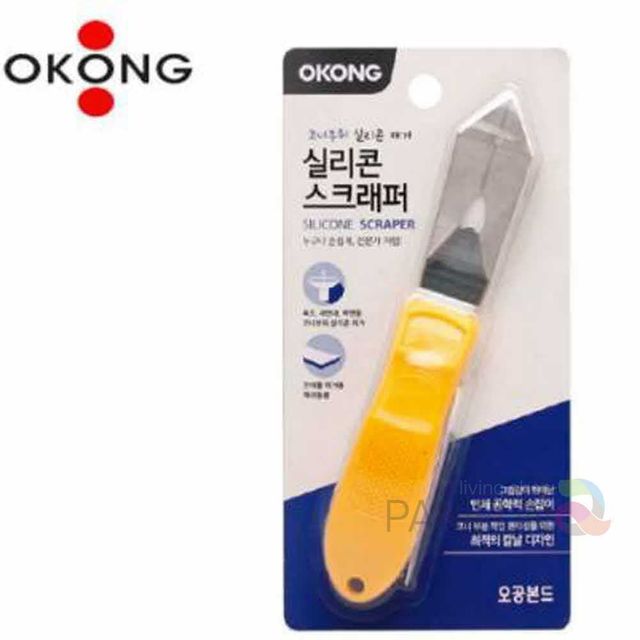 실리콘스크래퍼 셀프실리콘시공 실리콘헤라 실리콘제