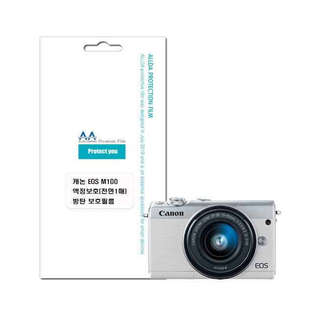 캐논 EOS M100 호환용 액정보호 방탄필름 전면1매