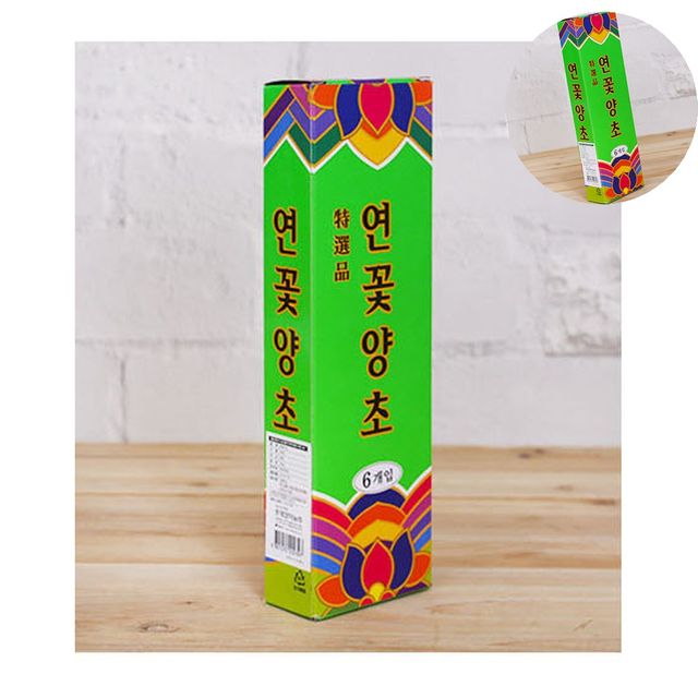 제사초 무향양초 연꽃양초 6입