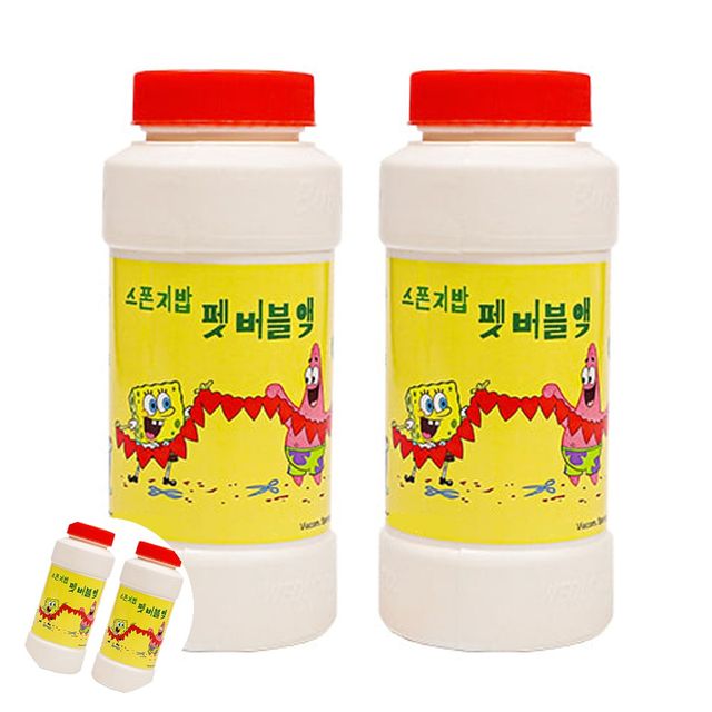 강아지 비눗방울 장난감, 펫 전용 버블 180ml 2개