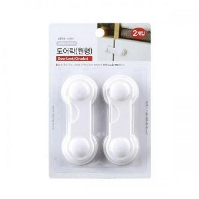 도어락(원형) (9856)