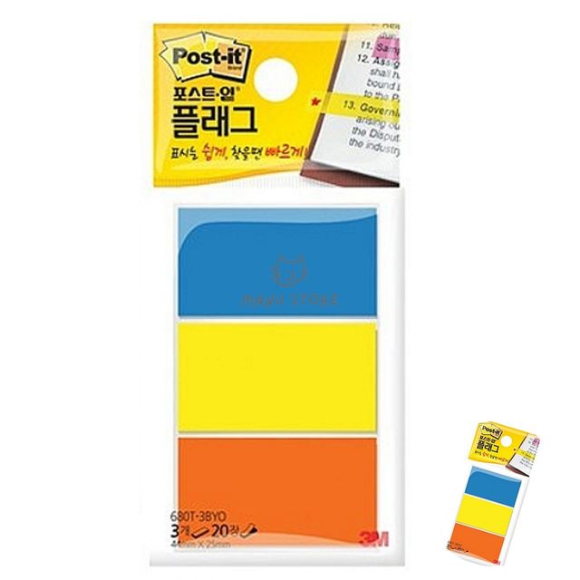 공시생 귀여운메모지 포스트잇 플래그 분류용 하이라이트 3색