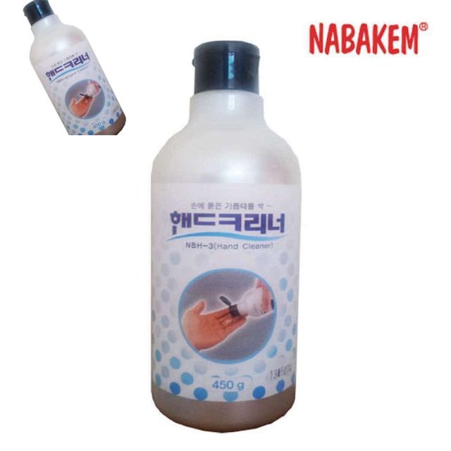 산업체전용 핸드 기름제거제 녹제거제 찌든때 제거
