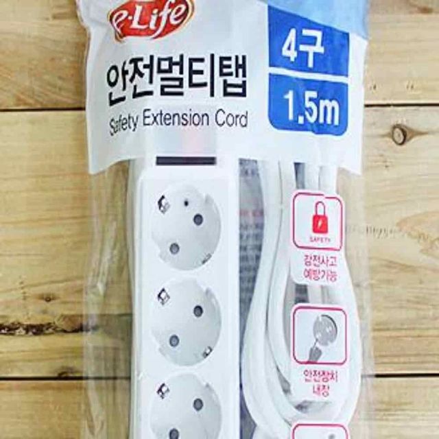 멀티탭 4구 1.5m 전원연장선 연장선 고용량멀티탭 스위치멀티탭