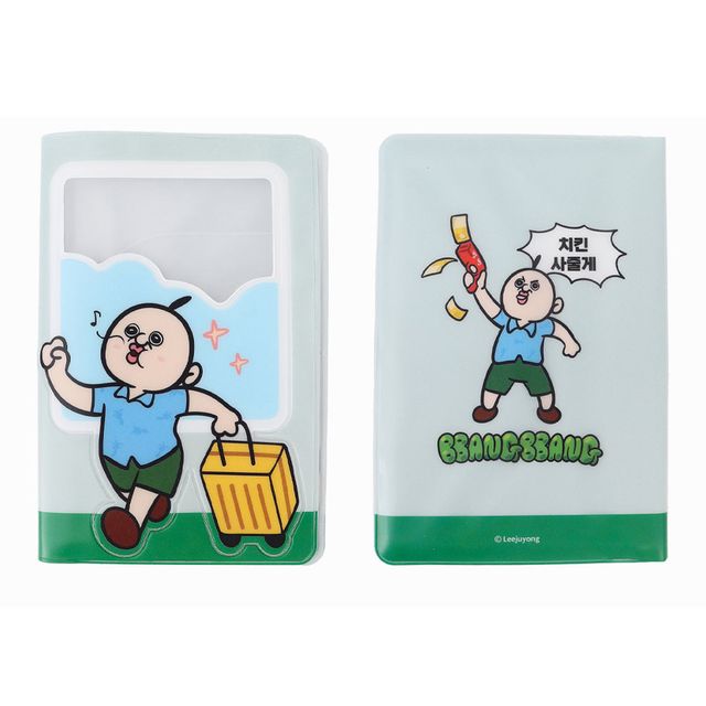 여권커버 빵빵이 여권지갑 체크인 예쁜 윙하우스 여권
