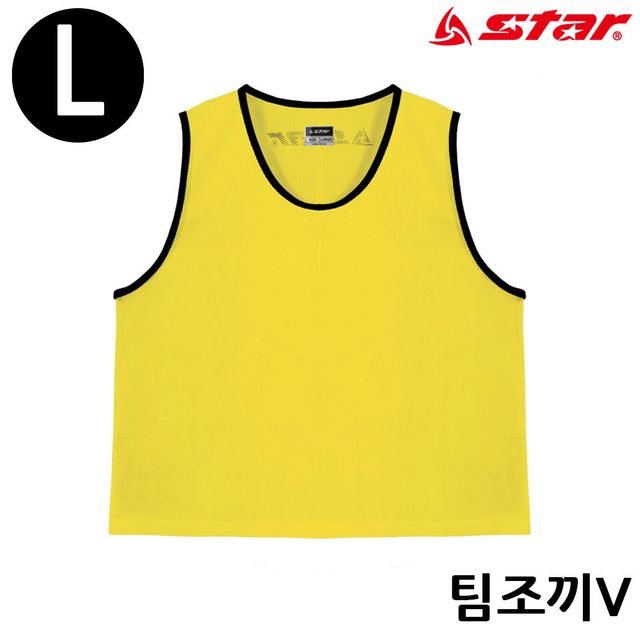 팀조끼 SW4003V V 옐로우 Large