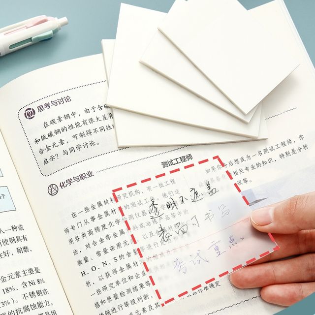 투명 메모지 스티커, 반투명 점착 포스트지 필기용
