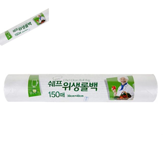 쉐프롤백 30cmX40cmX150매 식품포장 위생백 중형롤형 위생필름