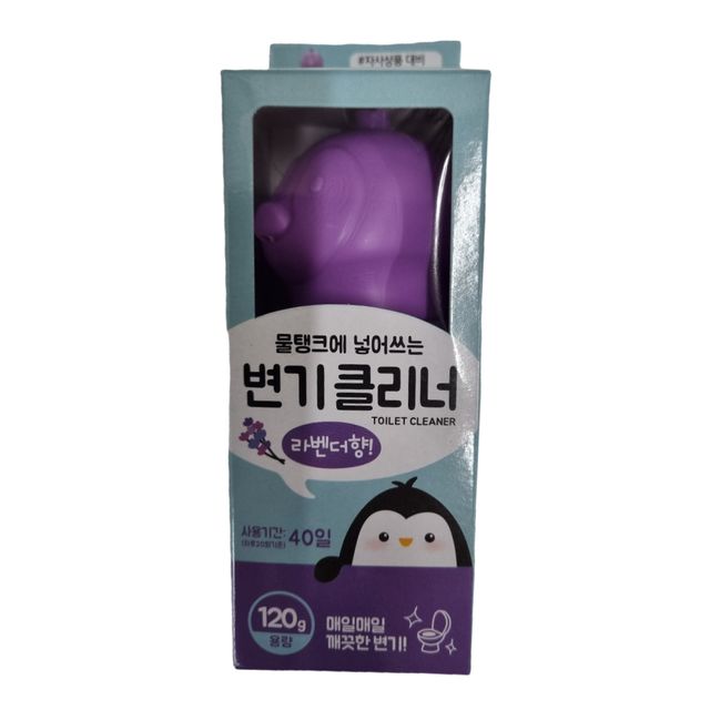 펭귄 변기 클리너 라벤더 소변기 화장실 세정 청소