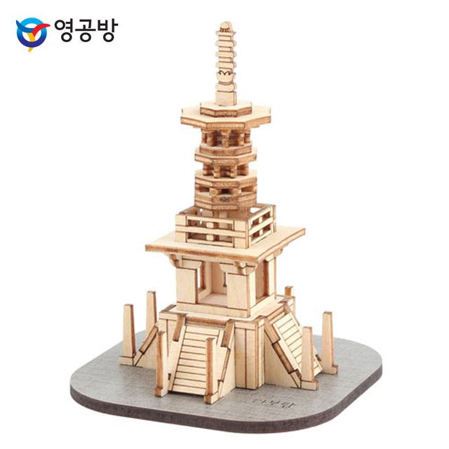 다보탑 목재모형 조립키트 영플래닛 CM900 영공방