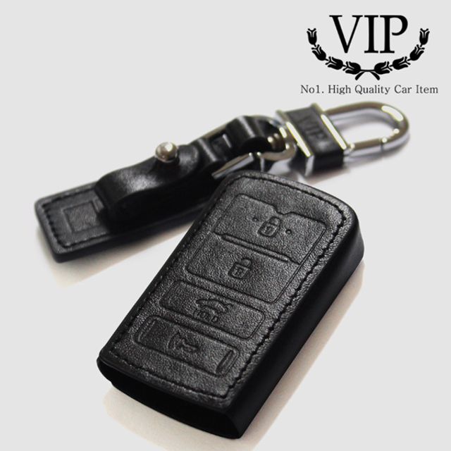 VIP 천연가죽 스마트 키케이스 K7/K9 4버튼