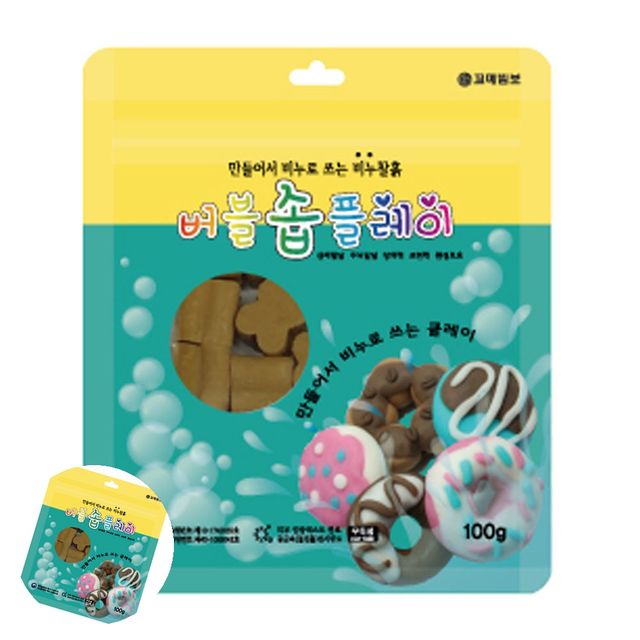 비누클레이 클레이아트, 향기 나는 비누 찰흙 황토