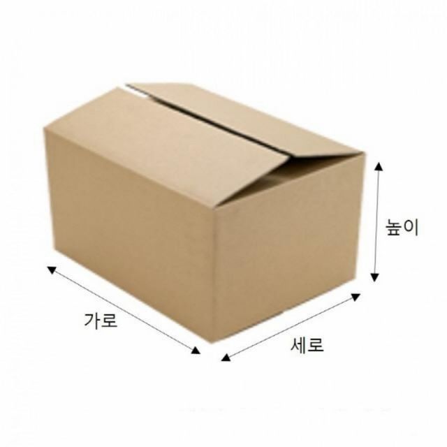 택배상자 210x175x110mm B골 128매