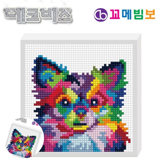 초등십자수 비즈아트 데코비즈 150 보석십자수 E01 색동 강아지