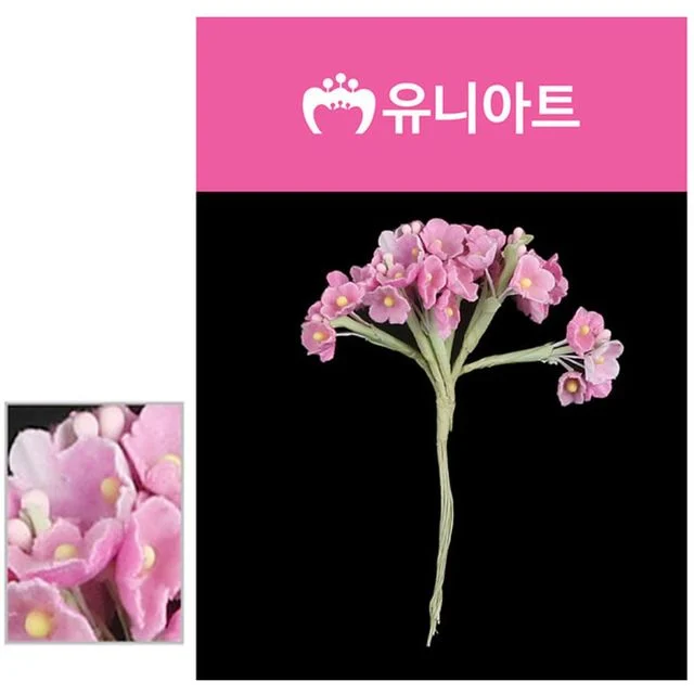 유니아트 조화꽃 2000 물망초꽃 진분홍