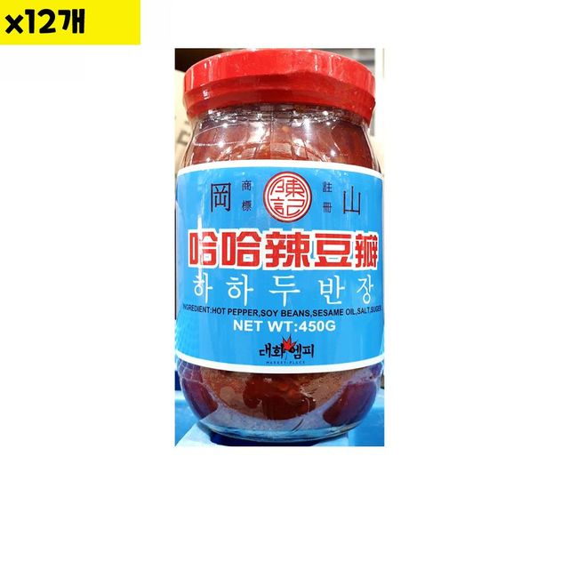식자재 식재료 유통 도매 두반장 대화 450g x12개