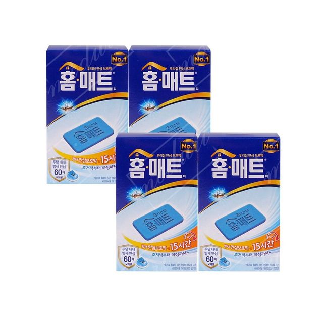 홈매트훈증리필 240매 홈매트 훈증기 훈증리필 리필용