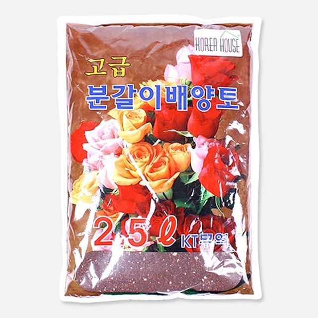 고급 배양토 2.5L 분갈이용 원예상토 식물 뿌리 건강