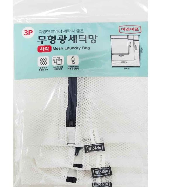 세탁망 3p 빨래용품 니트세탁망 세탁용품 빨래망