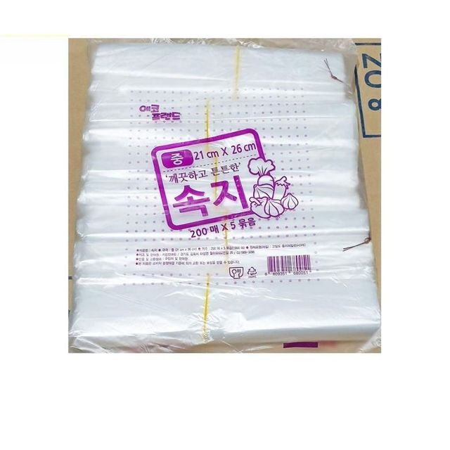 에코프랜드 비닐속지흰색 중 21x26cm 1000매 1개