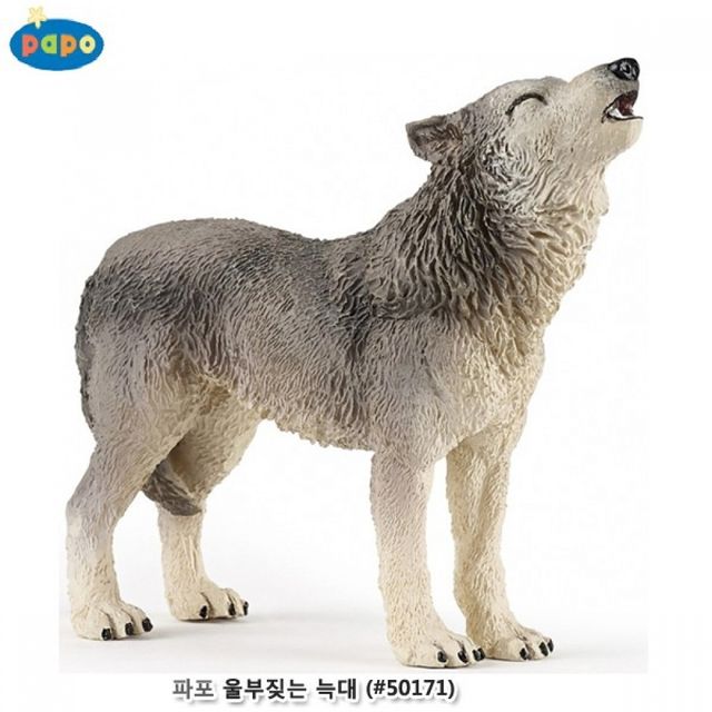 파포 동물 모형 늑대