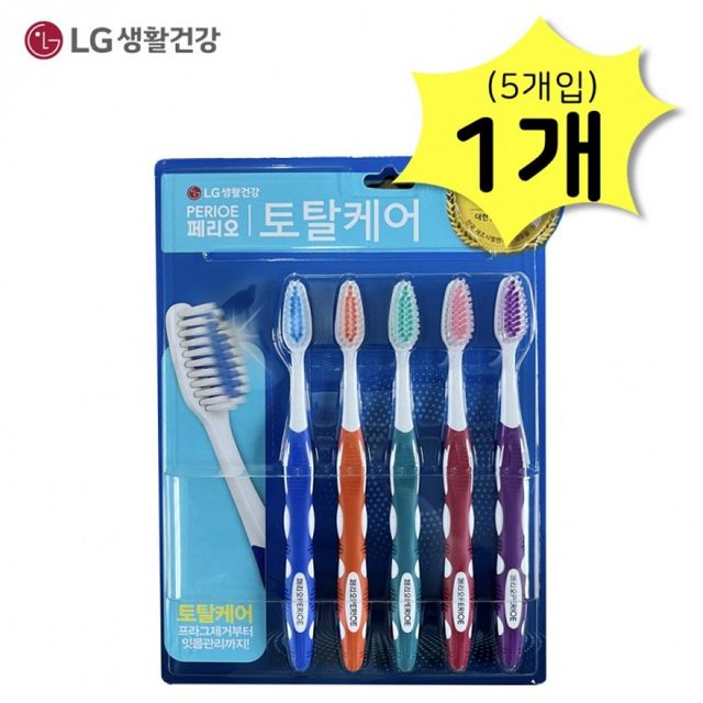 잇몸 프라그 제거 칫솔 5개입