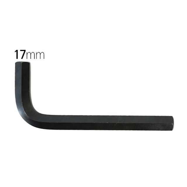육각렌치 17mm 흑색 에이트 L자 볼트 조립공구