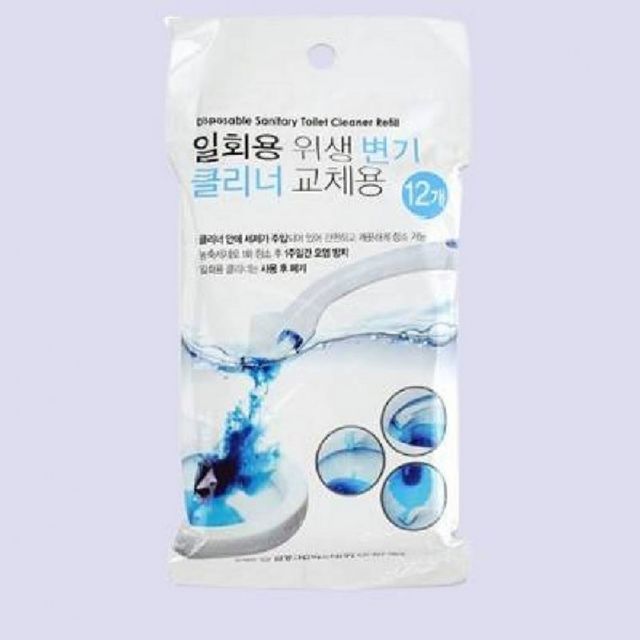 물에 녹는 변기 청소제 일회용 변기클리너 변기 위생 크리너
