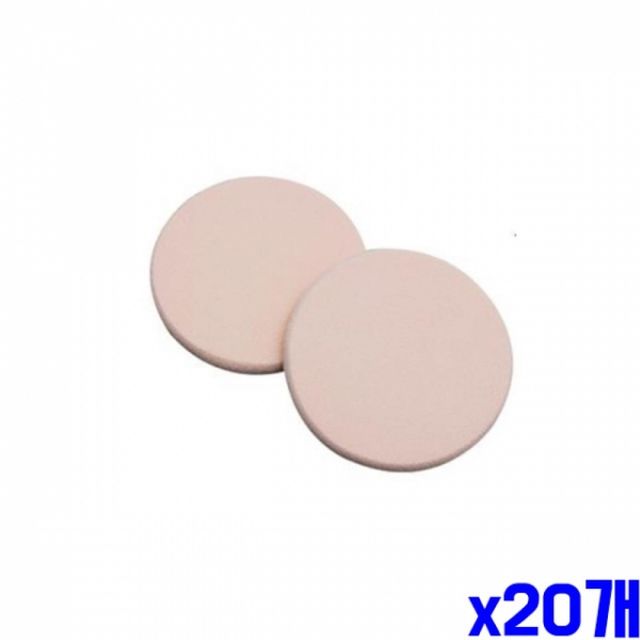 WL 메이크업 원형 퍼프 55x55mm 2개입 X20개 소품 스펀지