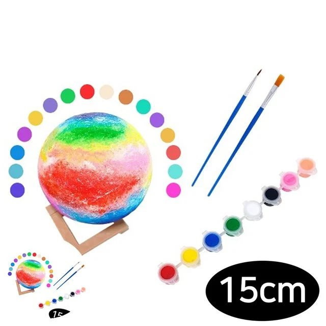 미니무드등 아기수면등 15cm DIY 레인보우 컬러링 만들기 키트