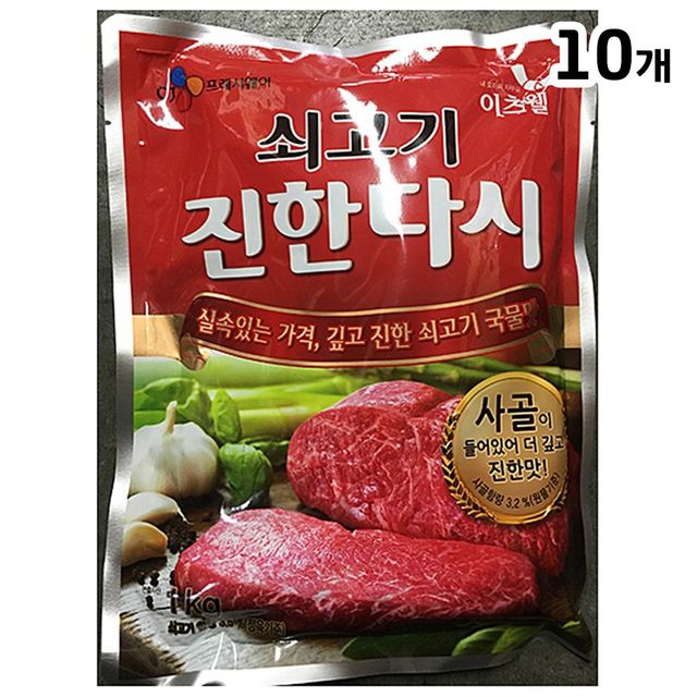 쇠고기다시(이츠웰 1k)X10