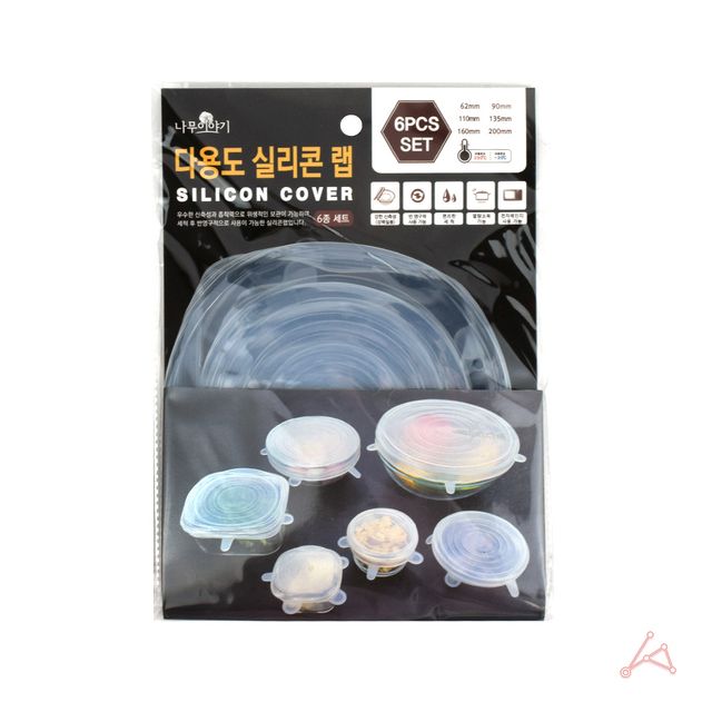 실리콘랩 세트 6종 실리콘 다용도 다용도