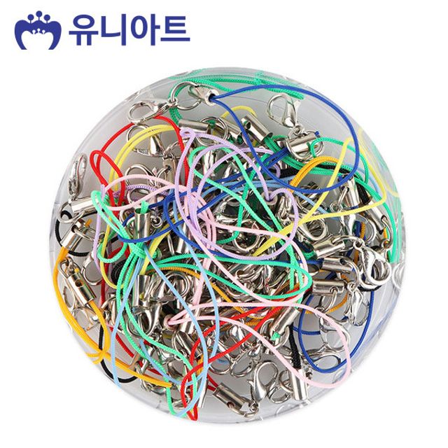 유니아트 핸드폰줄 칼라 혼합 장식 열쇠 고리 재료