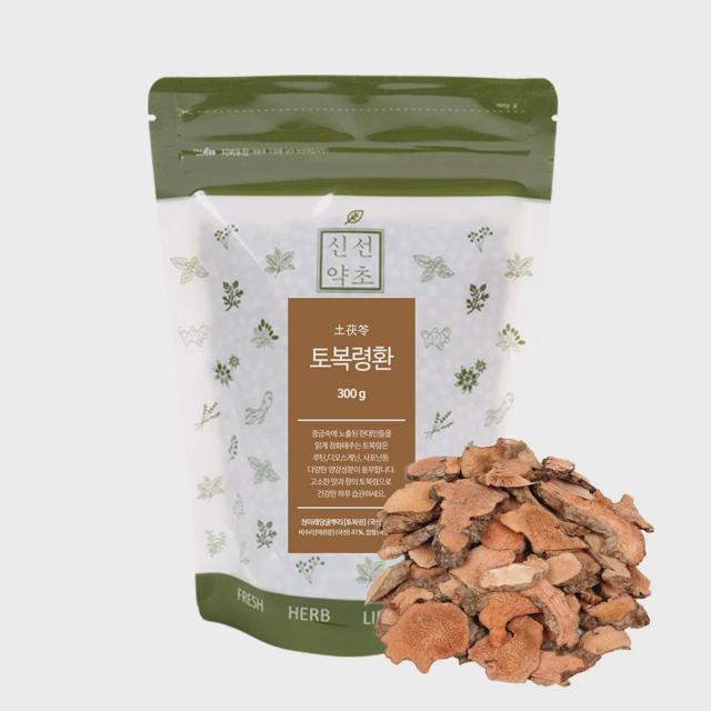 국산 토복령환 300g