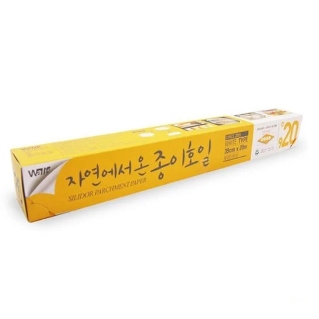 유아 치즈 슬라이스 보관 유아용 간식 케이스