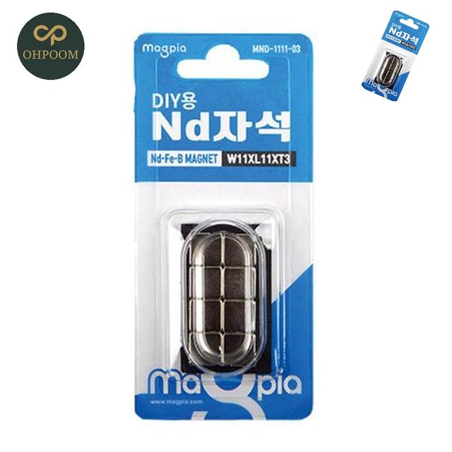 네오디뮴 네오디뮴자석 사각강력자석 DIY MND 1111 03 11x11x3.0T 1판8EA