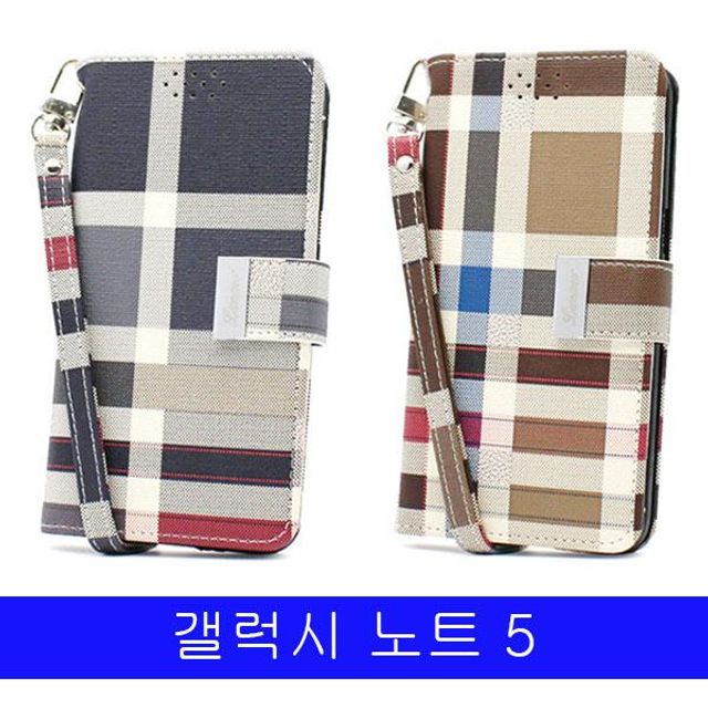 BS 갤럭시 노트5 LMN 체크패턴 다이어리 N920 케이스