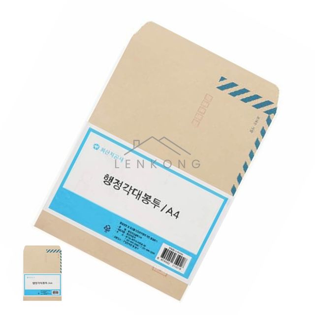 서류봉투 회사봉투 행정각대봉투 A4 100매