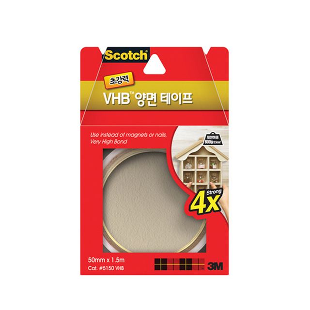 사무용 거실용 스카치 초강력 양면 테이프 50mmx1.5m