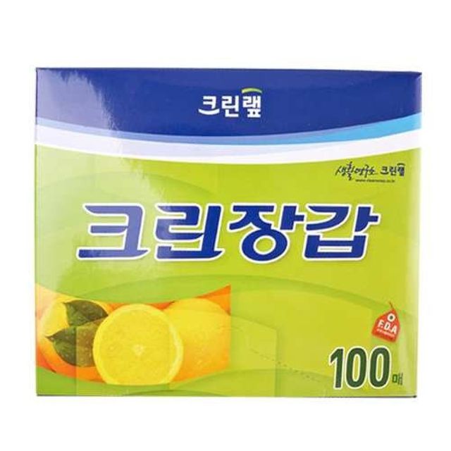 일회용 위생 청결용품 손 위생용 일회용 장갑