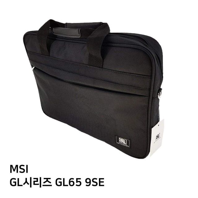 MSI GL65 9SE 노트북 가방 GL 시리즈