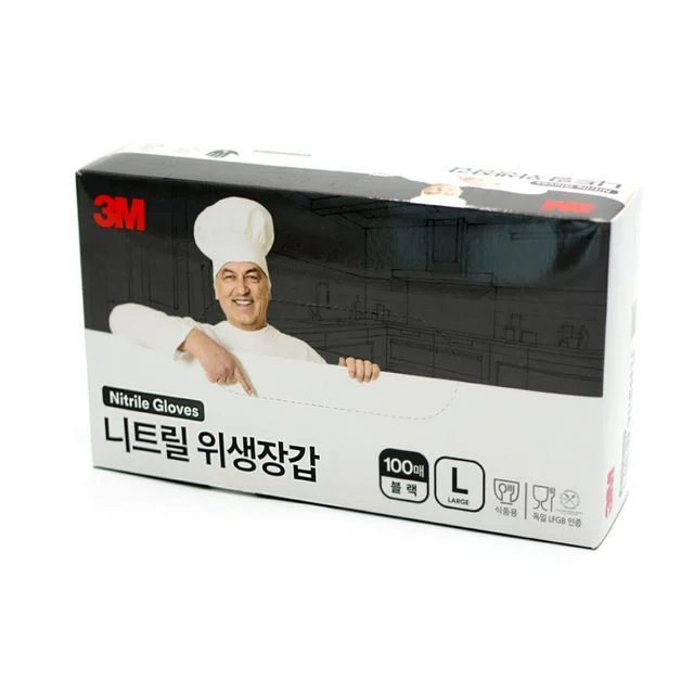 3M 식품용 니트릴 위생장갑 블랙 L 100매 실험실장갑 주방장갑 니트릴고무장갑