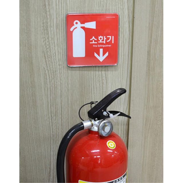 안내스티커 건물 안내판 사인물 소화기 사무실 표시판