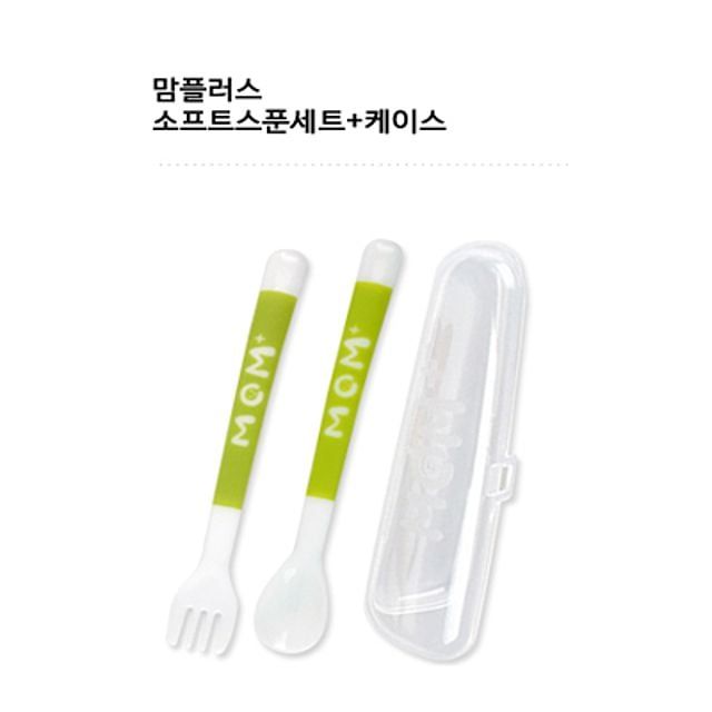 유아 주도의 자기주도식사 올스텐 어린이 수저케이스